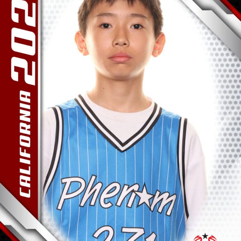 Boy, basketball jersey, Phenom 271, 2024.